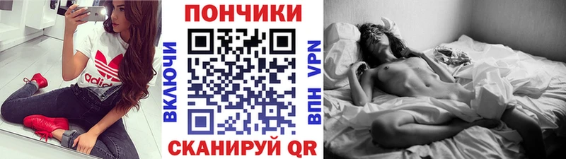 Купить Артёмовский СК MDMA Конопля Кокаин Гашиш