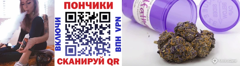 Меф Артёмовский