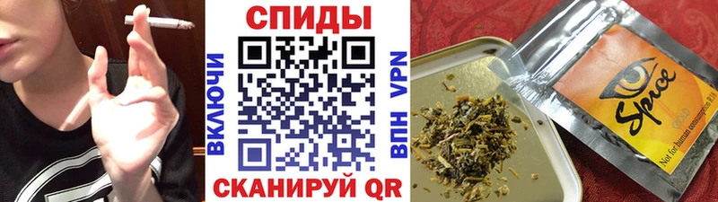 Бутират GHB  Артёмовский 