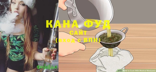 тгк Пестово