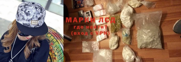 спайс Пересвет