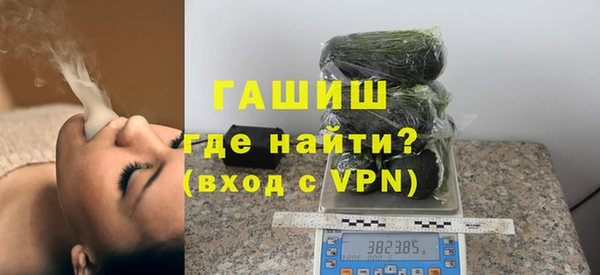 спайс Пересвет