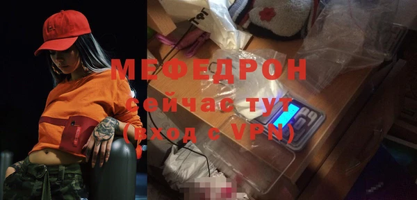 круглые Переславль-Залесский