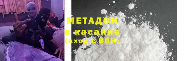 круглые Переславль-Залесский