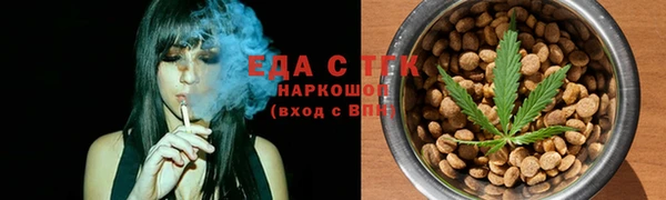 спайс Пересвет