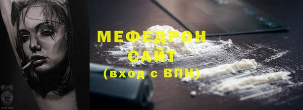 круглые Переславль-Залесский