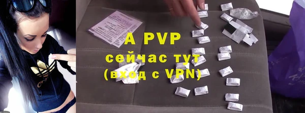 круглые Переславль-Залесский
