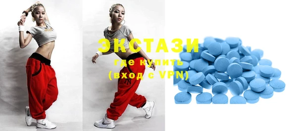 тгк Пестово