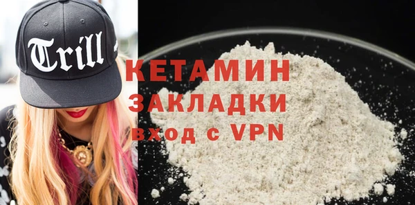 круглые Переславль-Залесский