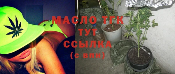 синтетический гашиш Уссурийск
