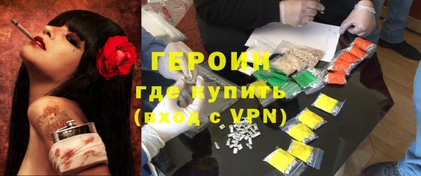 тгк Пестово