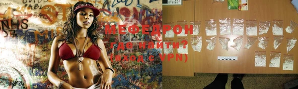 круглые Переславль-Залесский