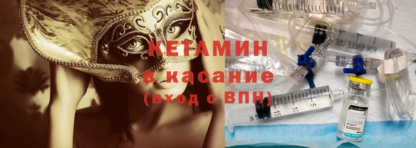 тгк Пестово