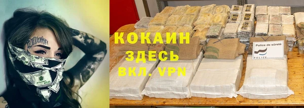 круглые Переславль-Залесский